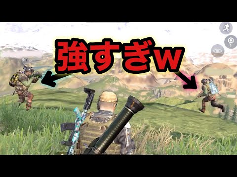 【CoDモバイル】バトロワでレジェンドとチーム組んだら強すぎたw【CoD Mobile】天ぱくん