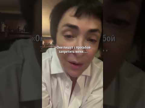 «Требуют вырезать меня»: Лолита покаялась, что пришла на «голую» вечеринку Ивлеевой