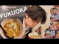 Back to My Hometown in Japan 🇯🇵 | Family, Tonkotsu Ramen & a Quick Trip to Fukuoka【Vlog】