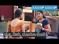 Bond bond ep80       comedy  prank  kannada kuribond sagar funny