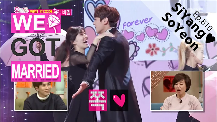 [We got Married4]   - Si yang   So yeon, behind story of surprise kiss 20160116