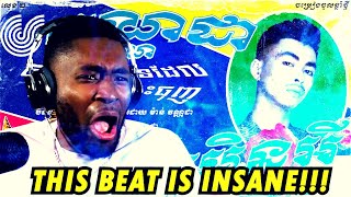 HE FLOATED ON THIS BEAT!!!! VANNDA - អីតែមិនអី (NOT OKAY BUT OKAY) [OFFICIAL AUDIO] REACTION!!!