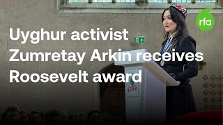 Uyghur activist Zumretay Arkin receives Roosevelt Foundation Freedom of Worship Award 2024 (RFA)