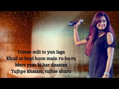 Download Maheroo Maheroo(Lyrics) -Shreya Ghoshal |Darshan Rathod |