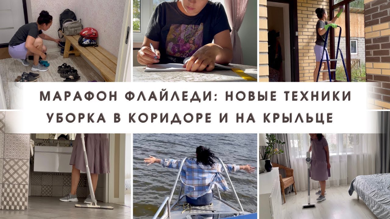 Таня о буднях дзен