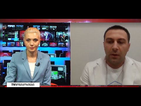 რა ნიშნებით ვლინდება ტუბერკულოზი