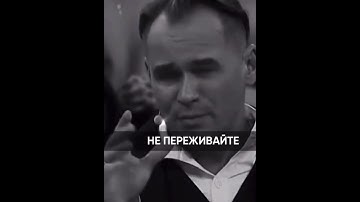 🥸Бумеранг🪃  #youtube #shorts #like #tiktok #подпишись #fyp #sub #лайк #subscribe #а4 #бумеранг