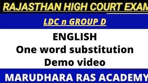 RAJ. HIGH COURT LDC || EXAM REPEATED ONE WORD SUBSTITUTION #highcourtldc