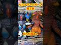 【推】ウルトラマンオーブの魔王獣!どれが一番好き? #ultraman #ウルトラマン #特撮 #ウルトラヒーローシリーズ #ウルトラ怪獣シリーズ #奥特曼 #奥特曼系列 #ウルトラマンオーブ #怪獣