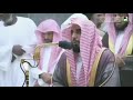 تلاوة حجازية رائعة لسورة الفاتحة و أواخر سورة الشعراء الشيخ أ د عبدالله الجهني 