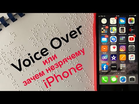 Video: IPhone -dan o'chirilgan xabarlarni qanday tiklash mumkin (rasmlar bilan)