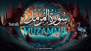Surah Muzzammil | سورة المزمل | with Urdu Translation | Mahmud Huzaifa