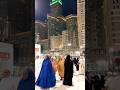 The Most Peaceful View Is The Sky Above The Holy Kaaba