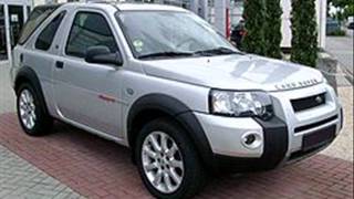 Car Companies Great Britian- Land Rover