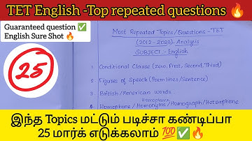 "Most Repeated English Questions for TET Exam | Sure Shot for Success!"