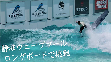 サーヒィン