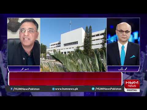 Program Breaking Point with Malick | 11 Sep 2020 | Hum News