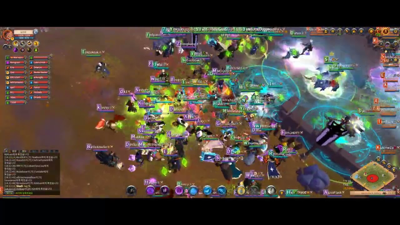 [Albion Online] 2023-04-26 winter VS SIAM locus play