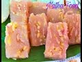 Bánh chuối hấp màu hồng tự nhiên, Steamed Banana || Natha Food