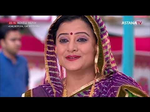 Ешектегі келінді силау видео Ешектегі келінді силау видео