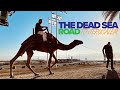 The dead sea road to jerusalem the beautiful landscapes of israel