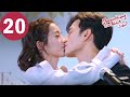 ENG SUB My Girlfriend Is An Alien S2 EP20 外星女生柴小七2 Thassapak Hsu Wan Peng ENG SUB My Girlfriend Is An Alien S2 EP20 外星女生柴小七2 Thassapak Hsu Wan Peng