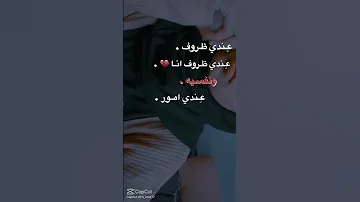 على اي حال سنكون مجرد ذكريات 𝓲𝓷 𝓪𝓷𝔂 𝓬𝓪𝓼𝓮 𝔀𝓮 𝔀𝓲𝓵𝓵 𝓫𝓮 𝓳𝓾𝓼𝓽 𝓶𝓮𝓶𝓸𝓻𝓲𝓮𝓼 