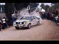 Mondiale Rally 1982 - 24° Rallye Sanremo