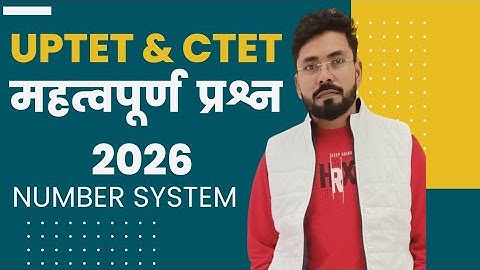 Top 20 Important Number System Questions for Competitive Exams | Math Tricks & Solutions