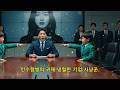 회의실 문이 열렸다… 6년 전 떠났던 CEO 앞에 선 두 아이의 한마디 “나쁜 아빠!”