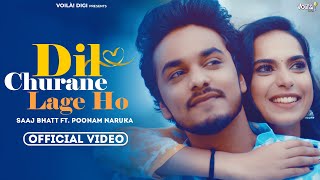 दिल चुराने लगे हो Dil Churane Lage Ho Lyrics in Hindi