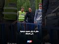 اختفاء طفل بمنتجع وألماس باوريكا يستنفر سلطات المنطقة صور