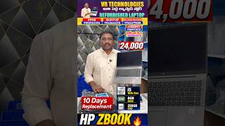 Best budget under 25,000 secondhand laptop #refurbishedlaptop #lenovothinkpad #computer #usedlaptop