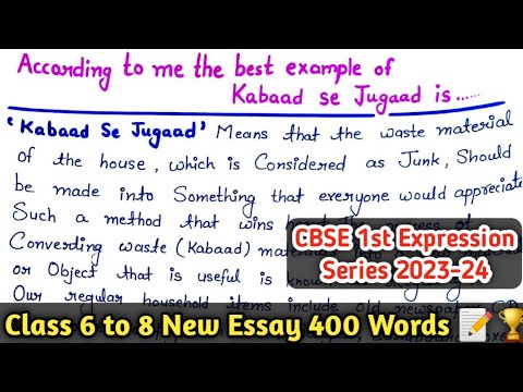 400 words essay on kabaad se jugaad