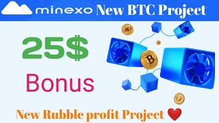 minexo new free bitcoin mining site 25$ bonus,gangster new payeer site live Withdrawal proof,