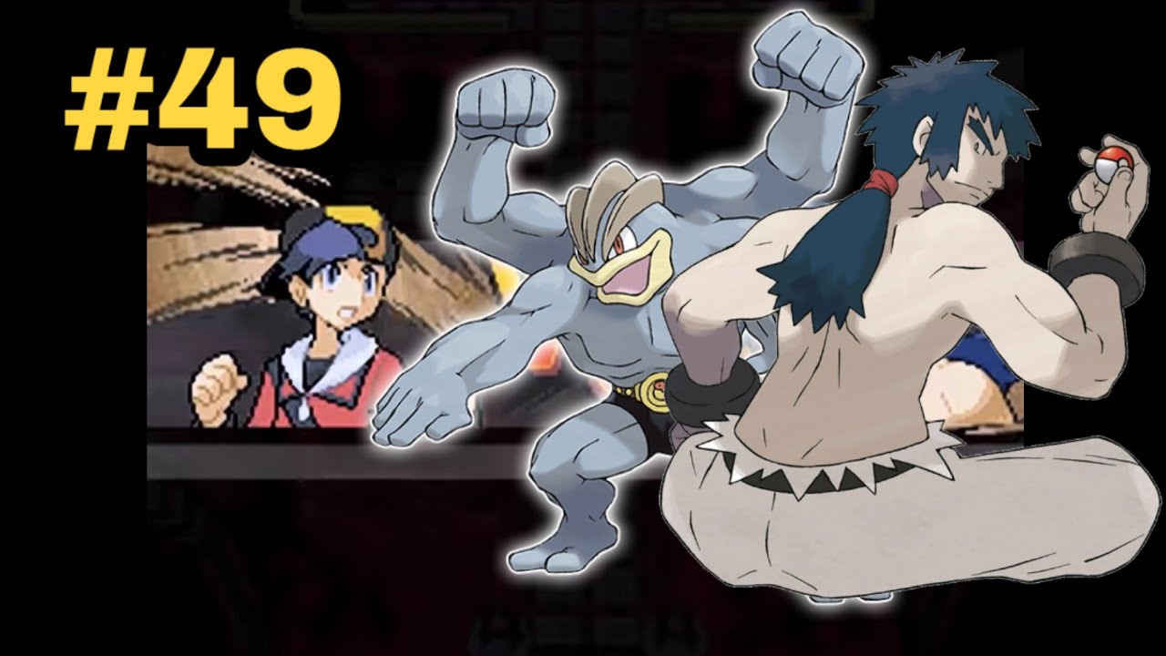 pokemon heart gold elite four pokemon heart gold elite four