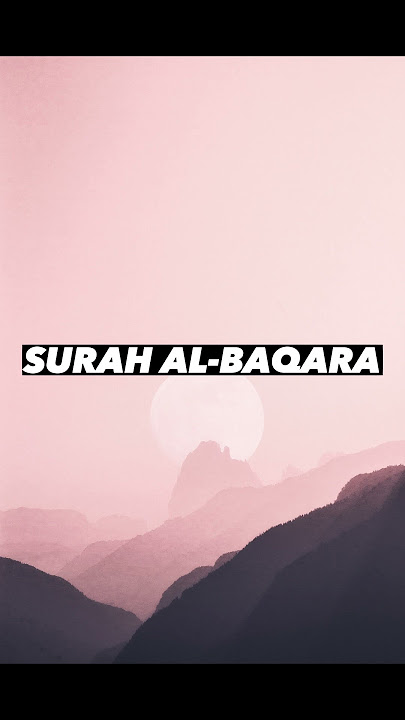 SURAH AL-BAQARA |Ayaat 1-4| Recitation by Mishary Rashid Alafasy | Islam The Heavenly Path
