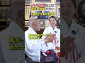 テレビの横に置くと運気が崩壊するもの #風水 #スピリチュアル