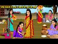     4       abundance sas bahu kahaniyan cartoon stories