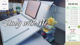 [05.29] 👩‍💻Study with Me Live / 새벽공부 / Pomodoro 100-15 / 공시 / 장작 Fireplace