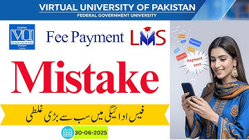 𝐅𝐞𝐞 𝐩𝐚𝐲𝐦𝐞𝐧𝐭 𝐌𝐢𝐬𝐭𝐚𝐤𝐞𝐬 | Why  𝐏𝐚𝐲𝐦𝐞𝐧𝐭 𝐒𝐭𝐮𝐜𝐤 | 𝐋𝐦𝐬 𝐧𝐨𝐭 𝐔𝐧𝐛𝐥𝐨𝐜𝐤 |  𝐕𝐔 𝐅𝐞𝐞 𝐏𝐚𝐲𝐦𝐞𝐧𝐭 𝐦𝐞𝐭𝐡𝐨𝐝 |  ⁨@𝐕𝐔𝐤𝐡𝐚𝐧𝐩𝐮𝐫⁩