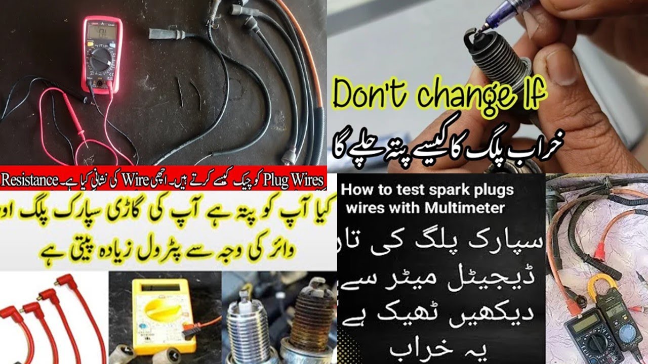 How to check spark plug with multimeter full details. Plug Wires