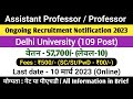 DU Assistant Professor Recruitment 2023 | latest ongoing assistant Professor vacancy 2023