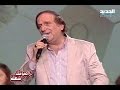 صوتك شغلة سامي كلارك الملعب والغول وسامي 