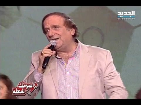 صوتك شغلة سامي كلارك الملعب والغول وسامي