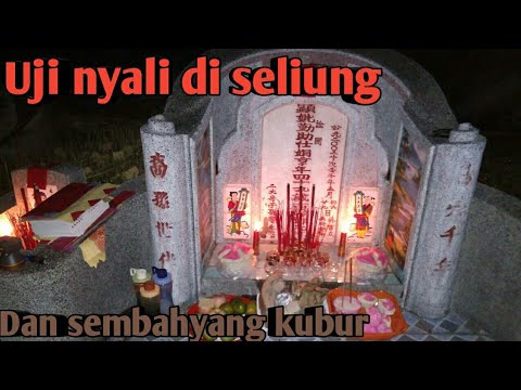 Hungry Ghost Festival, Acara Persembahan Bagi Arwah Lel 