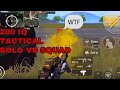 Tactical Solo vs Squad | Coffin | PUBG Mobile
