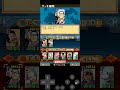 One piece gear spirit live stream 