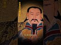 為什麼這麼多人喜歡真武大帝，更像在俗世掙扎一心逆襲的你，真武大帝保佑你們