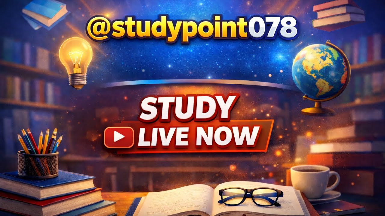 Study with me live ️|live stream #studylive #livestream #live # ...